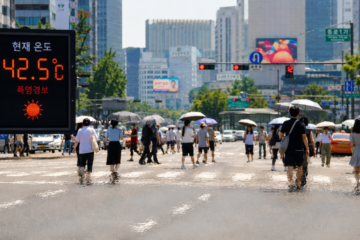 Temperaturi record în Peninsula Coreeană. Cea mai ridicată temperatură din ultimii 122 de ani