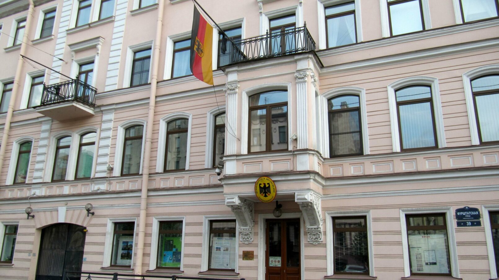 Germania își închide ultimul consulat general din Rusia, după o jumătate de secol. Diplomații trebuie să plece astăzi